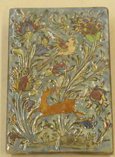 Tail